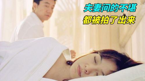 国产成人自拍电影,揭秘成人世界的隐秘角落